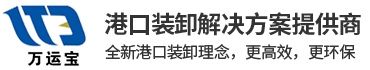 完美（中国）机械